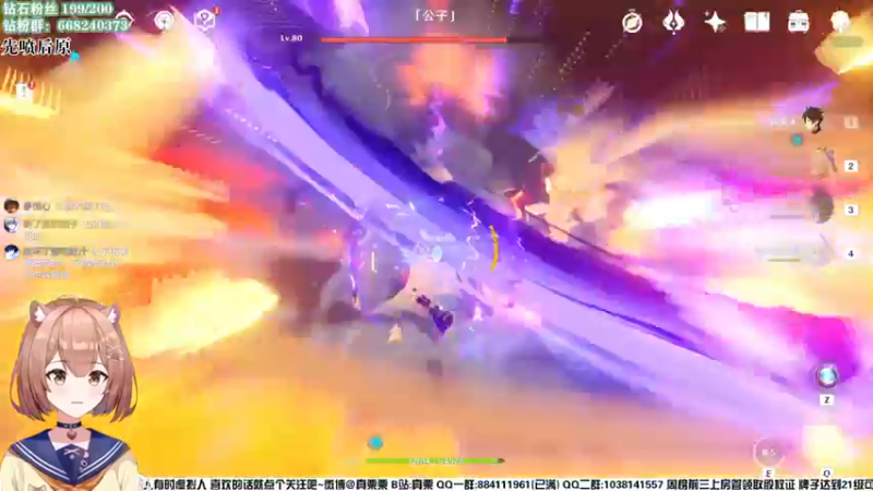 【2022-09-19 21点场】真栗：栗栗来啦！！！！