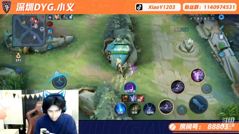 【2022-09-19 23点场】DYG丶小义：起风啦起风啦