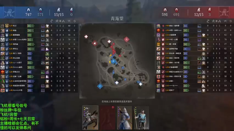 【2022-09-18 17点场】那路托丶：这游戏还有萌新莫得