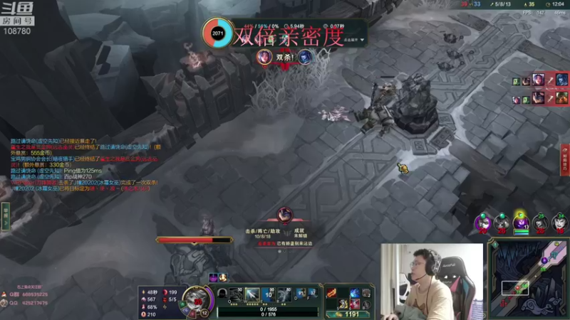 【2022-09-20 02点场】兮饭锐雯：大乱斗小王子来no