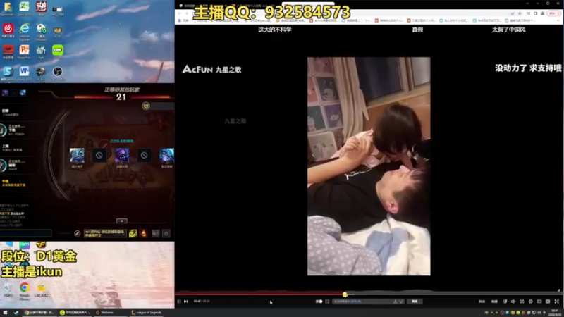 【2022-09-20 16点场】凉风亚索yasuo：亚索永恩天花板~