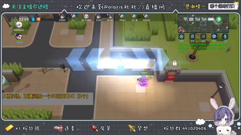 【2022-09-17 22点场】逃跑吧少年Polaris：今天给凌晨搞了个小恐龙衣服，差点没穿进去