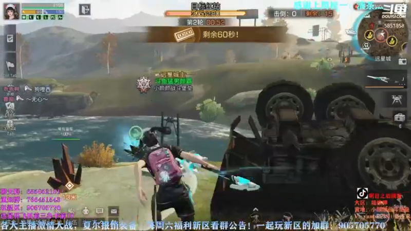 【2022-09-20 18点场】颜霸丶：【颜霸】谢谢大家的支持！继续加油
