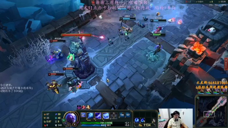 【2022-09-19 00点场】小阿超ccc：扫码上号！喜欢大乱斗的进！！