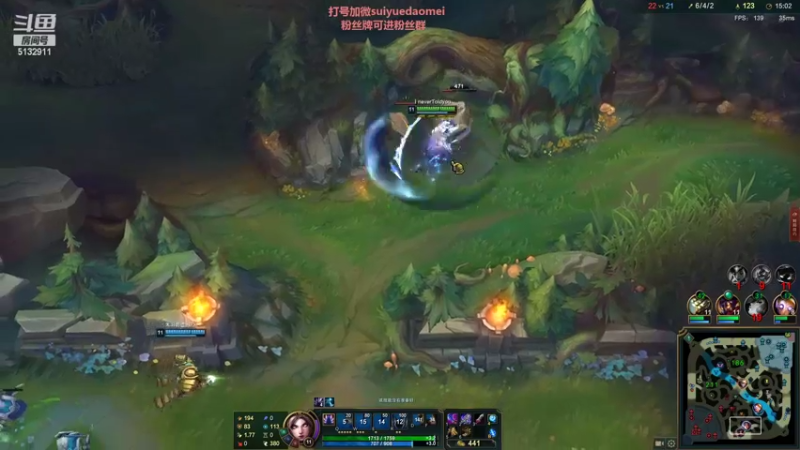 【2022-09-19 21点场】岁月刀妹：最强刀妹 对线教学