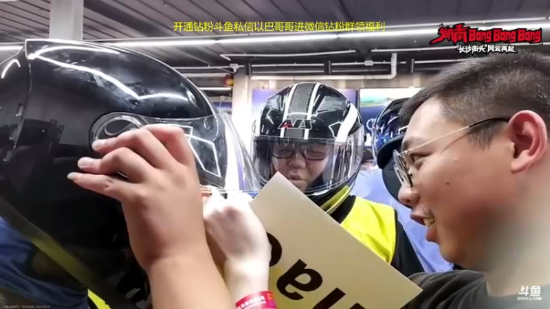 【2022-09-20 17点场】yyfyyf：Ob! 湖南bang bang bang