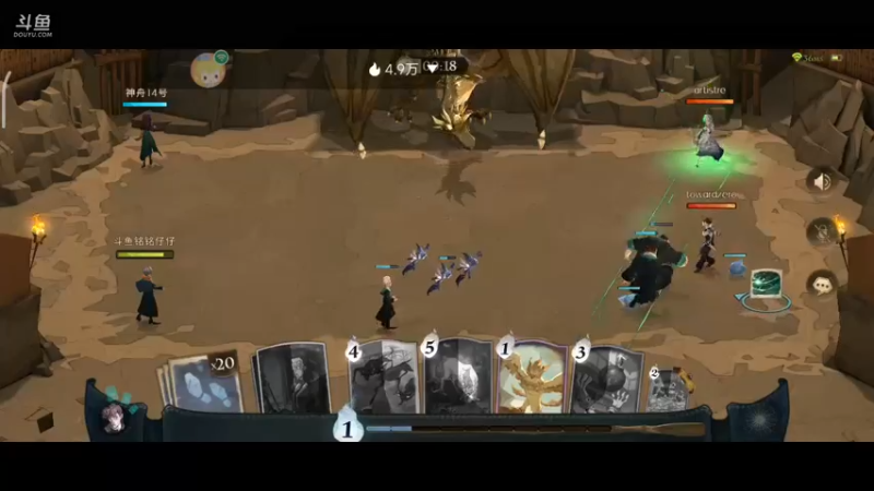 【2022-09-18 16点场】铭铭仔仔：《哈利波特》火爆来袭