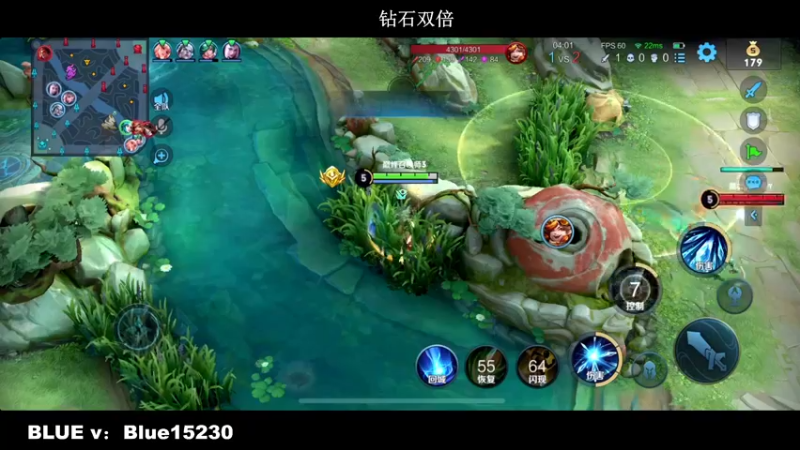 【2022-09-19 22点场】BLUE呀丶：满血复活 2400我来了！