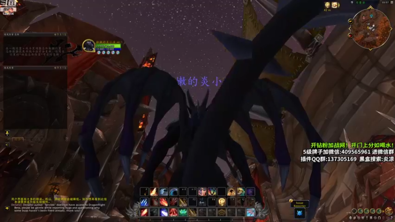 【2022-09-20 18点场】炎凉大宝宝：昨晚做好人好事去了！晚上开三倍