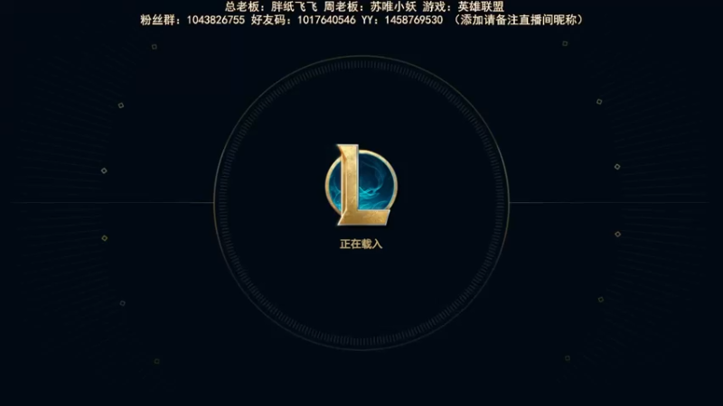 【2022-09-19 22点场】三时小周每娘娘：遏制不住自己想玩龙神