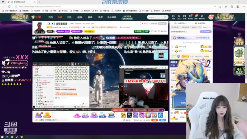 【2022-09-17 23点场】艾琳bigbaby：【黄金双倍】一个温柔的主播