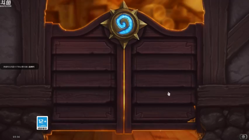 【2022-09-20 03点场】wenshen589：哪有这么容易倒下！