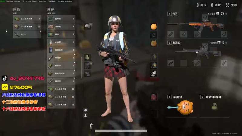 【2022-09-19 18点场】包包QuQ：【小奶团】康复训练第一天~