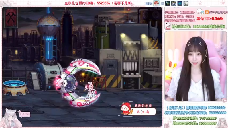 【2022-09-20 10点场】小雅妹妹m：♥️碰瓷增幅强化土罐，战神、白图不排队❥