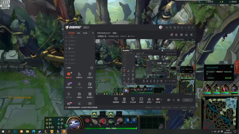 【2022-09-19 19点场】阿邦就是小苞米：ICE唱情歌快去听