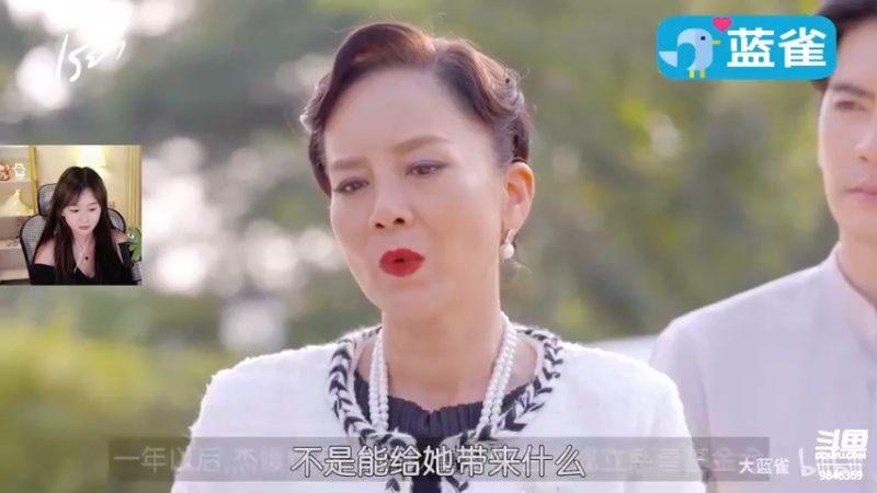 【2022-09-20 03点场】板板OwO：【板板】双倍亲密度
