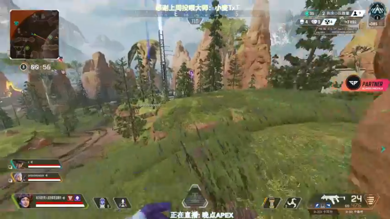 【2022-09-19 21点场】XIN8pyro：【XINPA】七日不见，如隔一周