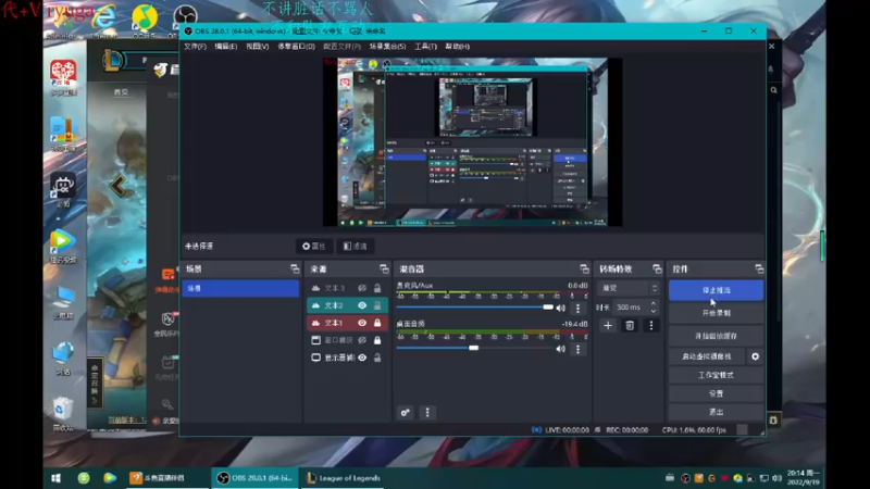 【2022-09-19 20点场】内涵段子丶影子c：艾克凯隐男刀打野教学 学会三天上钻