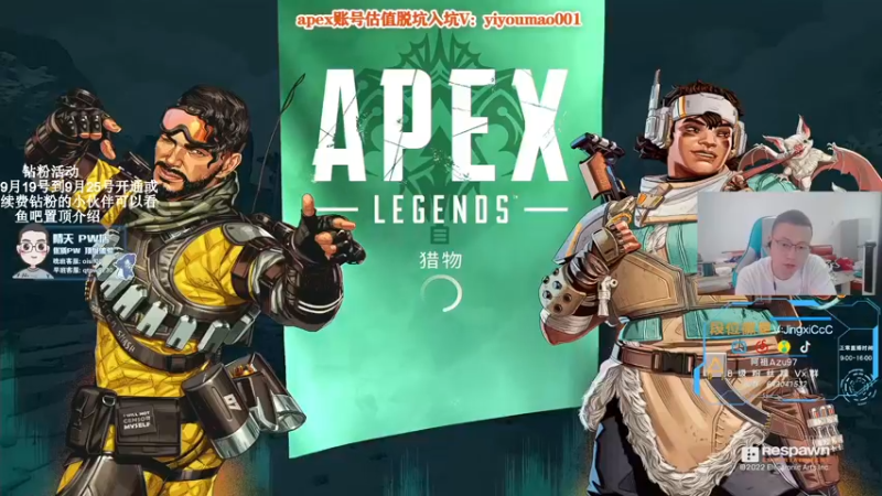 【2022-09-20 08点场】阿祖AZu2tap：究极无敌和伟伟上大分gogogo