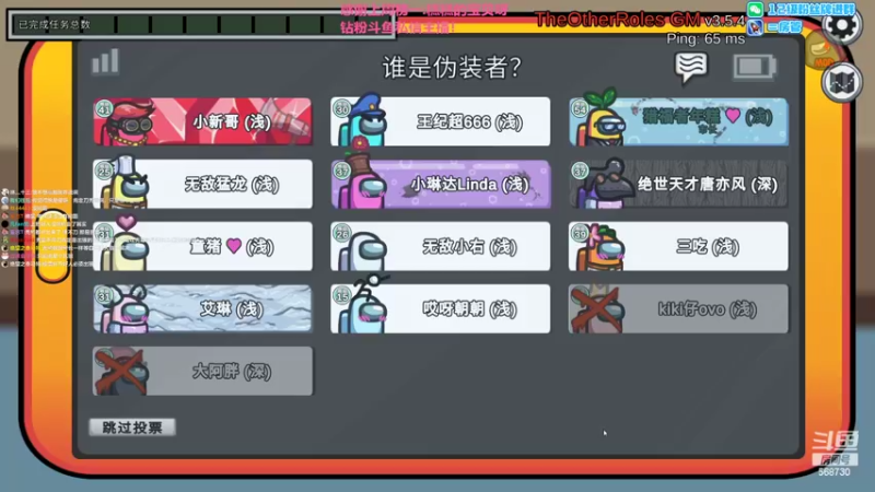 【2022-09-20 03点场】Gnap年糕：年糕:双倍亲密度！