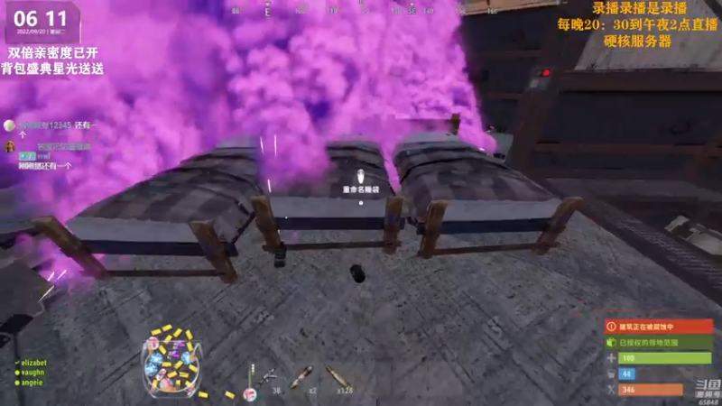 【2022-09-20 16点场】Happy丨猫腻：【猫腻】爱生活爱游戏 每晚8：30开播