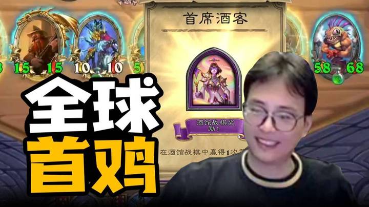 【夜吹的战棋日记693】无礼遇上万挑战现在开始！