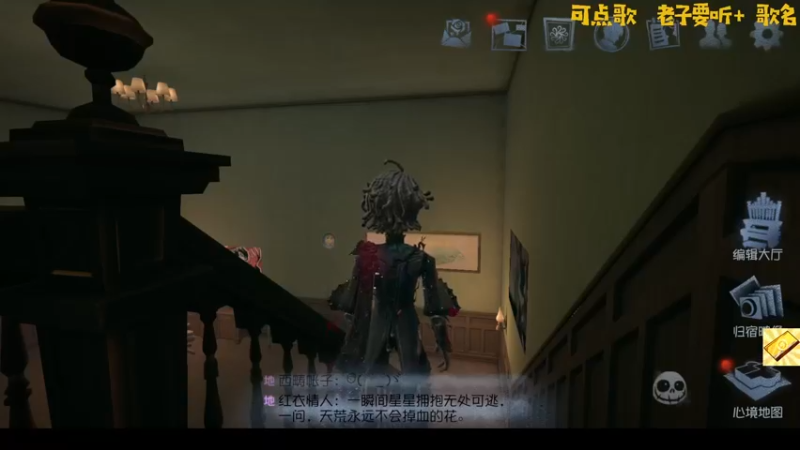 【2022-09-20 12点场】Ryan心颜：我是新手这游戏咋玩的