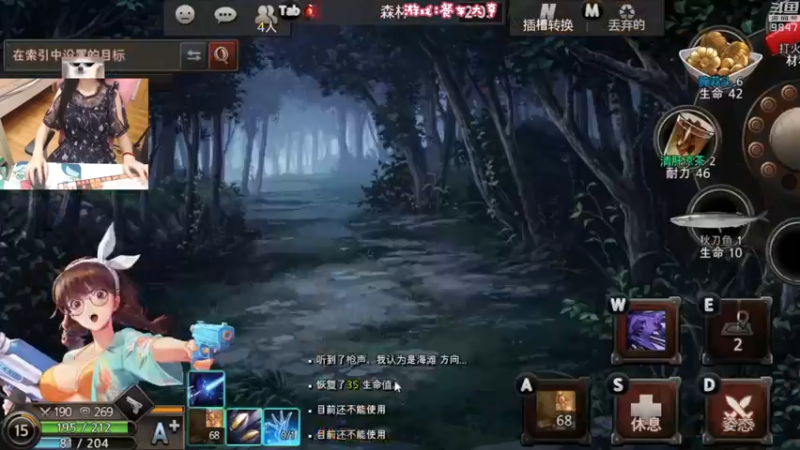 【2022-09-19 21点场】丶干物喵：干物喵❤关爱咸鱼少女