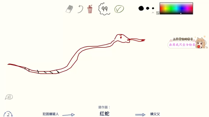 【2022-09-20 19点场】何呆呆丶1116：东厂呆子进化史【小奶团】