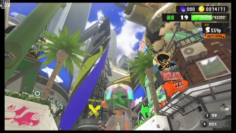 【2022-09-17 11点场】鹿小鹿鹿鹿鹿鹿：沉迷splatoon3的小鹿