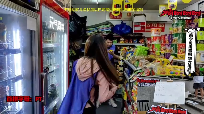 【2022-09-20 15点场】yyfyyf：Ob! 湖南bang bang bang