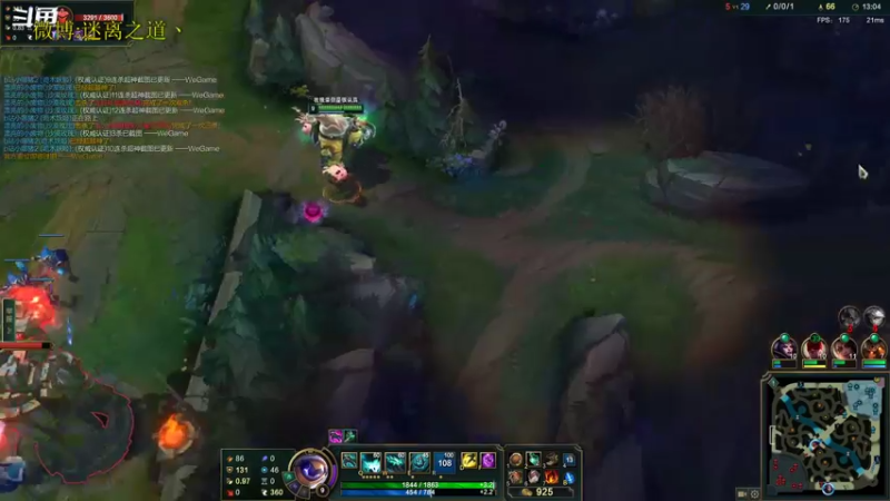 【2022-09-19 22点场】迷离之道丶：迷离劫：峡谷之巅