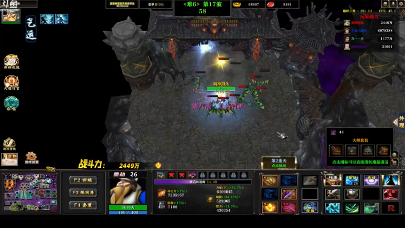 【2022-09-19 01点场】wenshen589：哪有这么容易倒下！