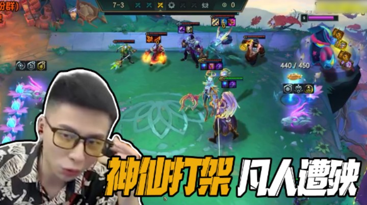 三星奶妈胆敢抗衡我三星亚索？