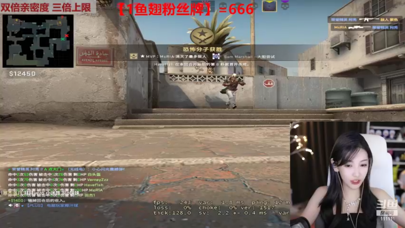 【2022-09-20 02点场】叶知秋Vanessa：秋：1元粉丝牌 黄金双倍