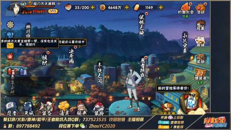 【2022-09-19 22点场】Kurozuka名超：超影教学,段位操作