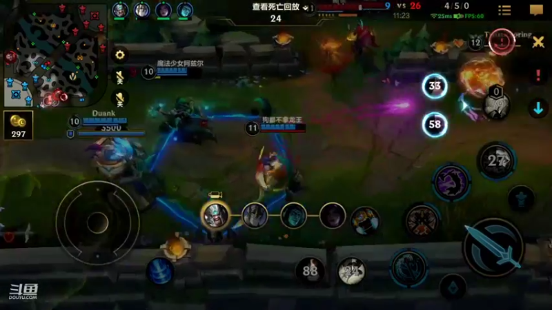 【2022-09-20 18点场】EL小浅予：免费带粉 上车滴滴