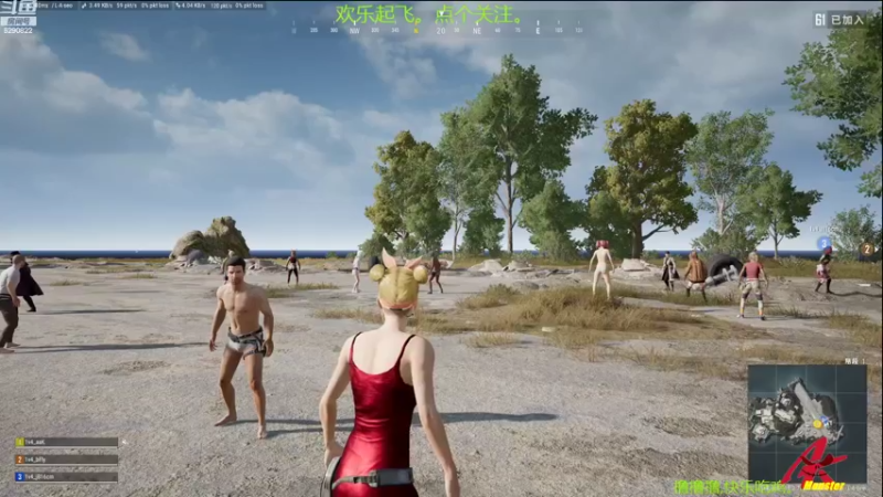 【2022-09-19 21点场】j1eeeeee：铁憨憨车队