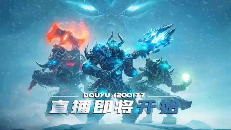 【2022-09-20 10点场】战神灵魂复苏：10.0B测 大秘境还有多久？