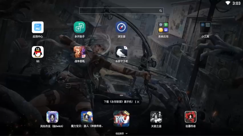 【2022-09-20 15点场】兔紫寒：建家的扣①