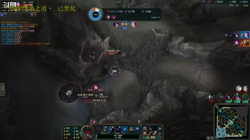 【2022-09-20 17点场】迷离之道丶：迷离劫：峡谷之巅