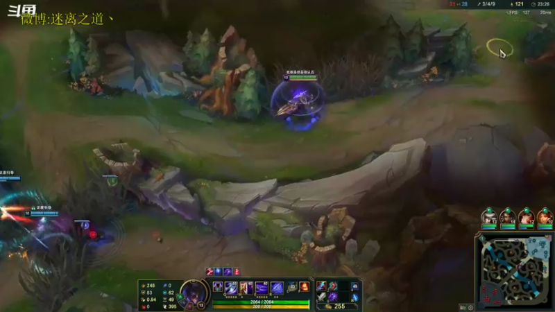 【2022-09-20 04点场】迷离之道丶：迷离劫：峡谷之巅