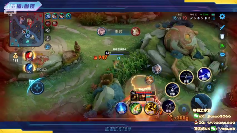 【2022-09-20 21点场】是个枷锁：【枷锁】大号2515上前十