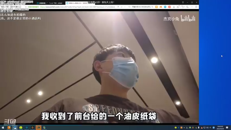 【2022-09-20 19点场】余晖刀妹：[直播]最细刀妹：教你零基础学会刀妹！