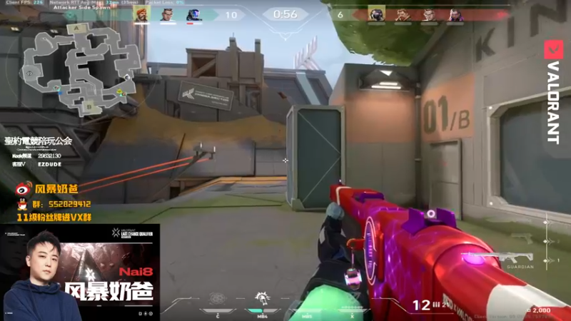 【2022-09-20 14点场】风暴奶爸Nai8：【奶爸】比赛结束上分了