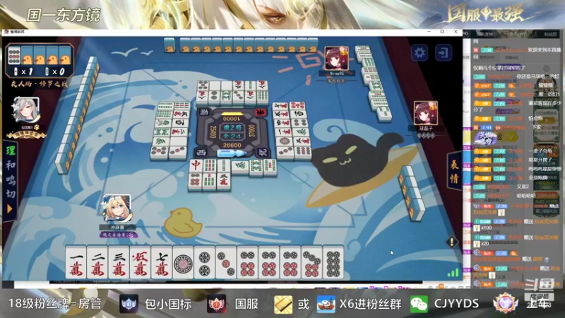 【2022-09-20 01点场】冲酱ccc：晚上好啊哈哈哈！