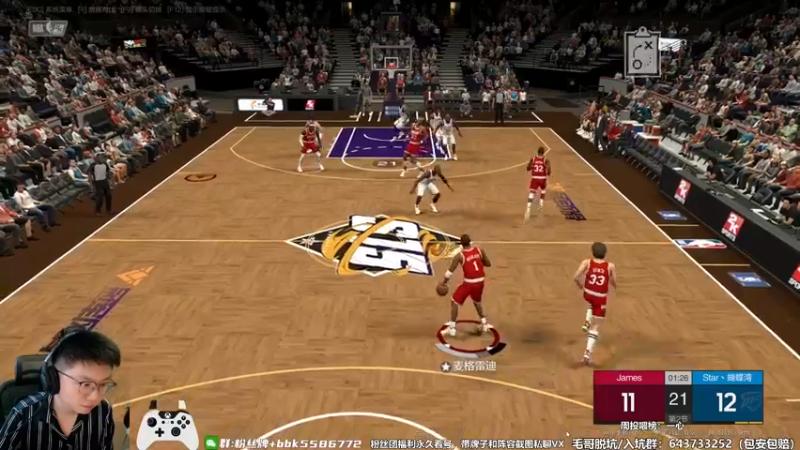 【2022-09-20 15点场】电竞BB凯丶：状态拉满，新赛季开冲！