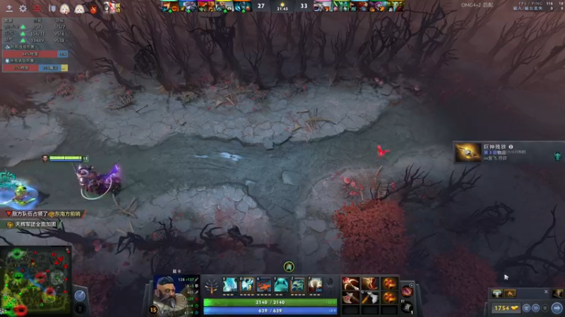 【2022-09-20 11点场】龚建ZSMJ：动脑DOTA！