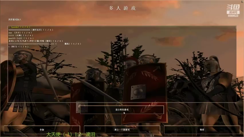 【2022-09-19 21点场】RBT明火：用户7095769578的直播间