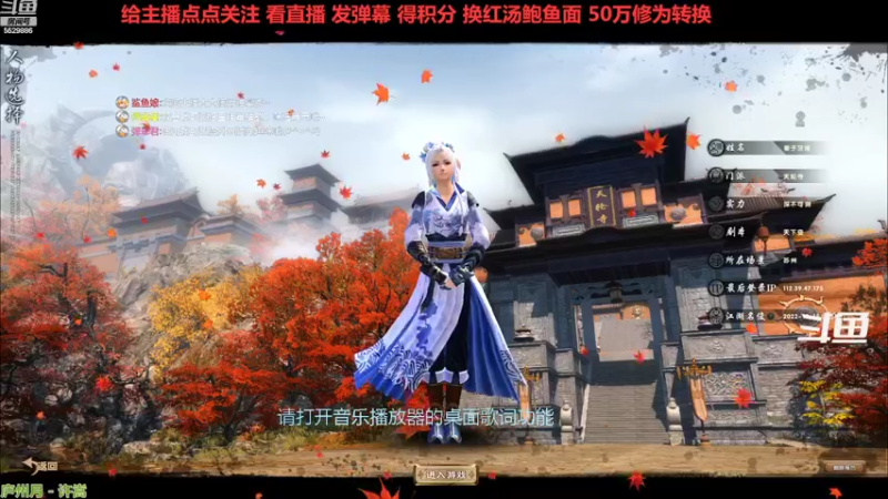 【2022-09-18 12点场】拆塔少女：毕生所求 爱与自由 ~~